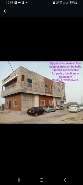 VTP Guest House